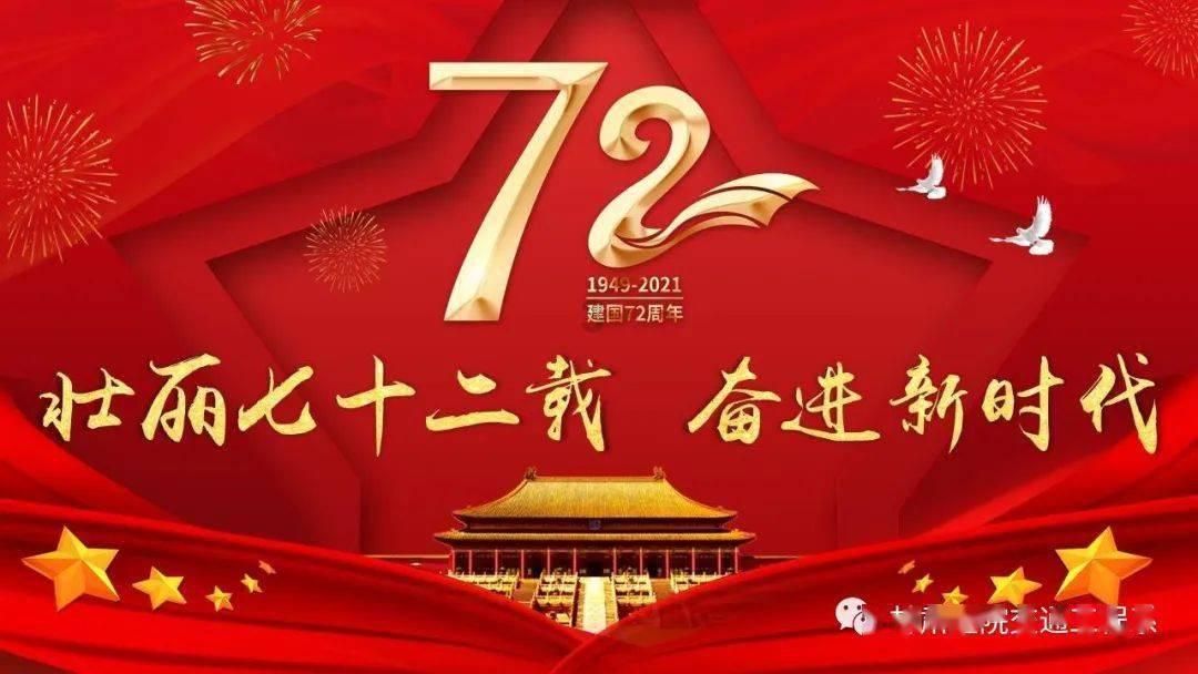 雷火官方网站入口