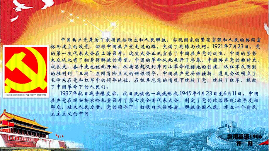 这个是什么钞票啊?大概这里多少-专业的问答类网站